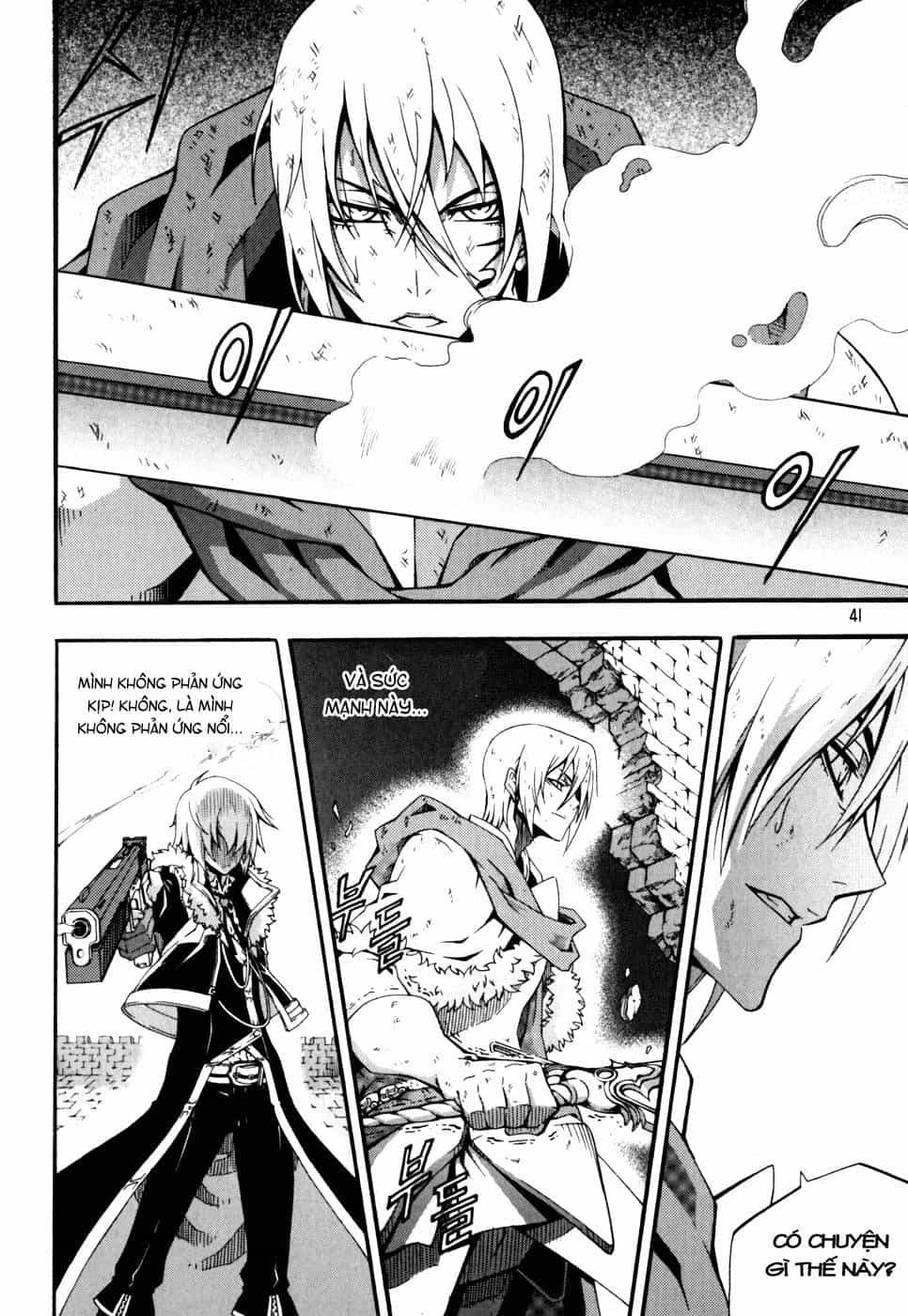 Witch Hunter - Chương 40 - ảnh 15