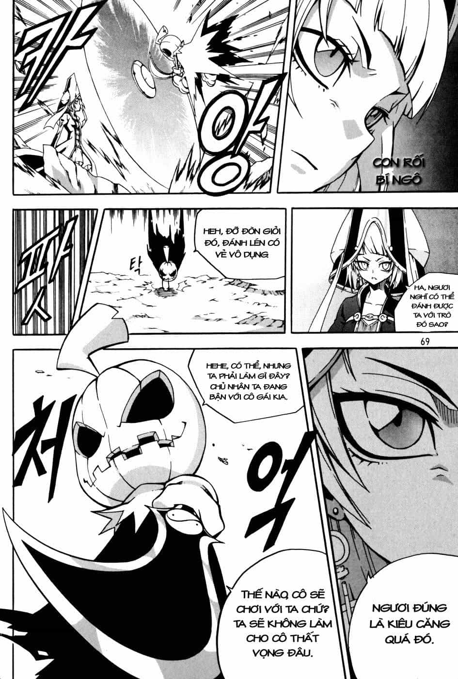 Witch Hunter - Chương 42 - ảnh 6