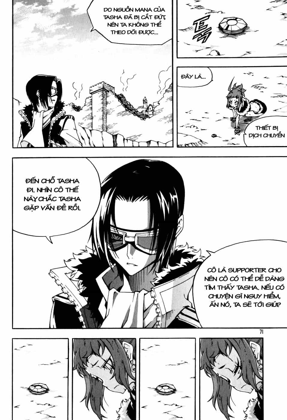 Witch Hunter - Chương 42 - ảnh 8
