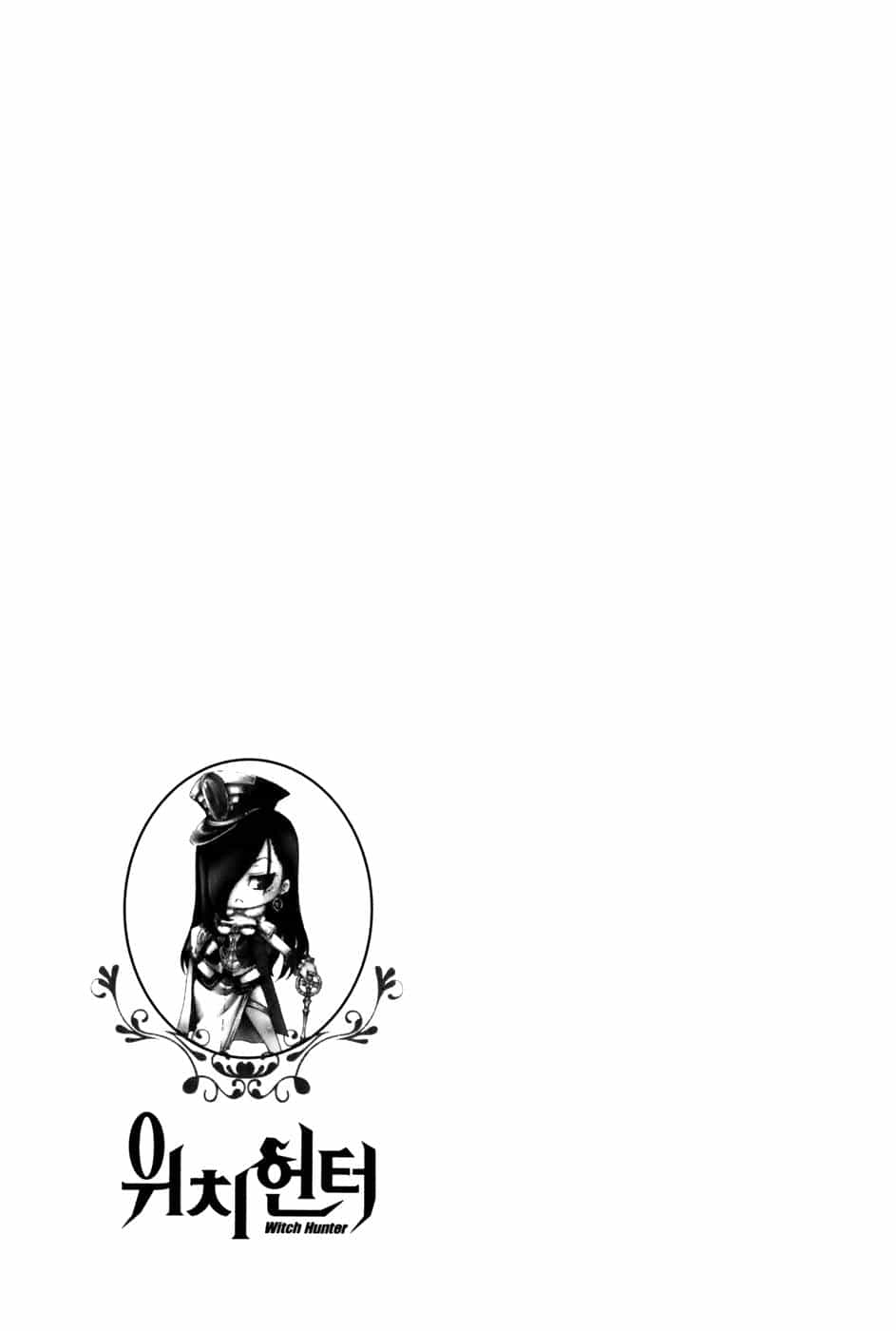 Witch Hunter - Chương 45 - ảnh 25
