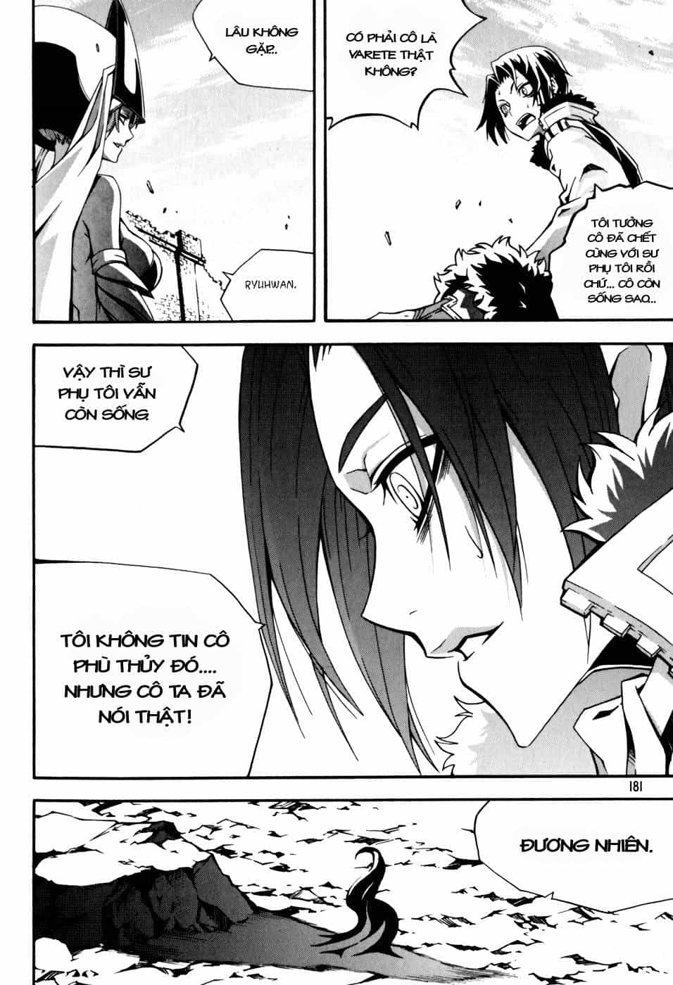 Witch Hunter - Chương 46 - ảnh 20