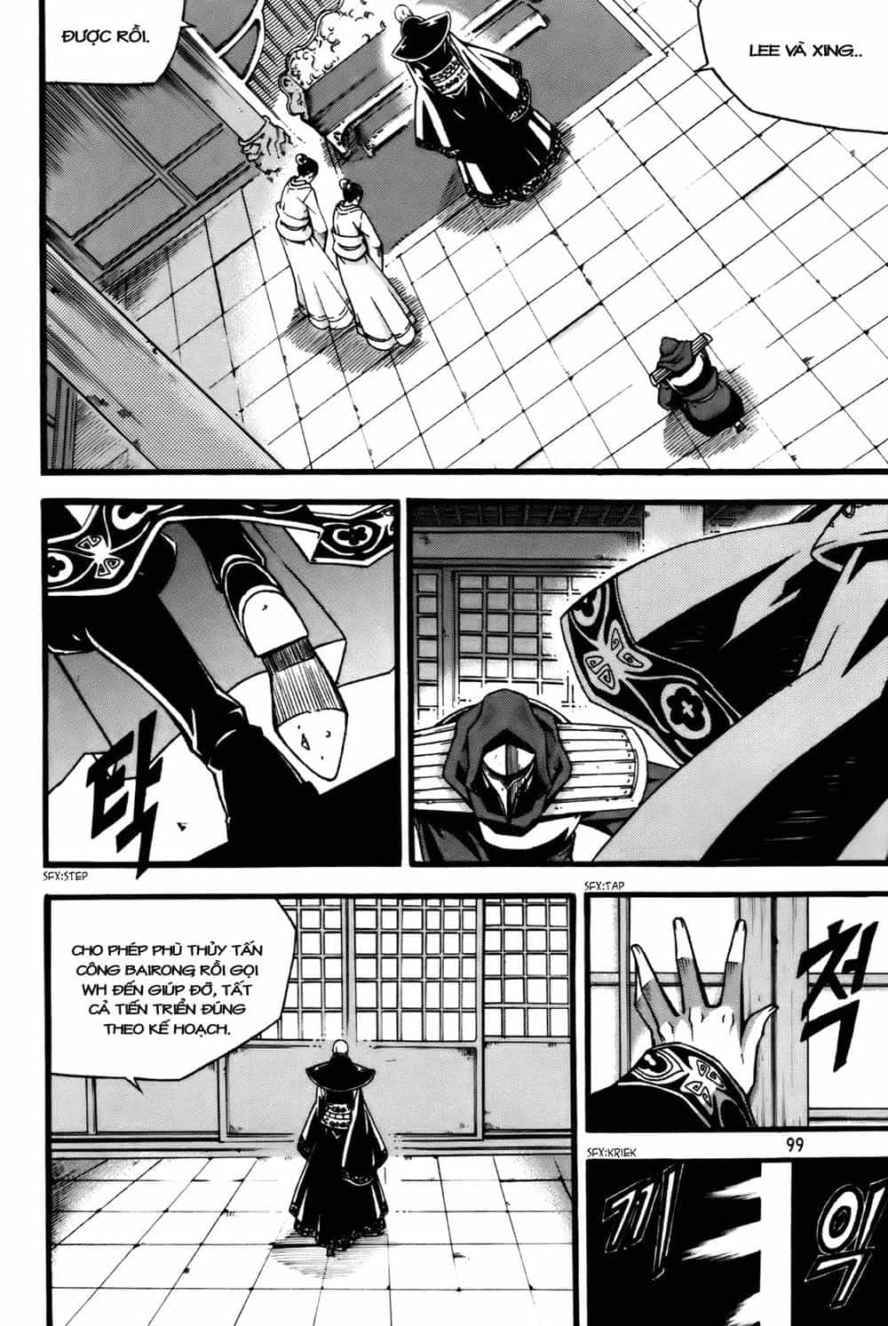 Witch Hunter - Chương 56 - ảnh 17