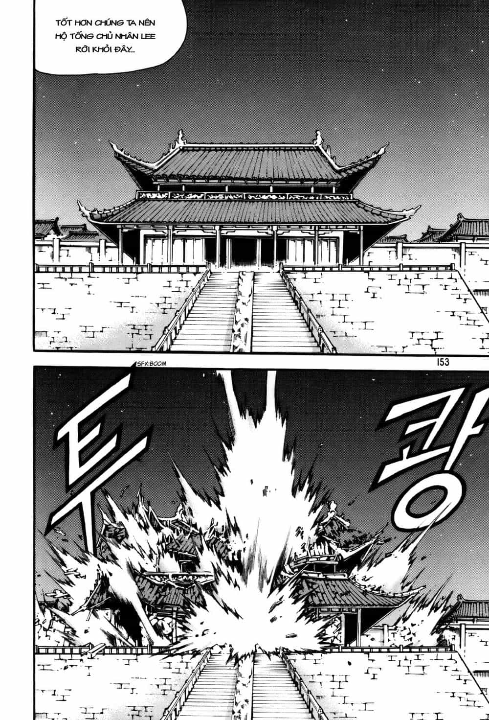 Witch Hunter - Chương 58 - ảnh 4