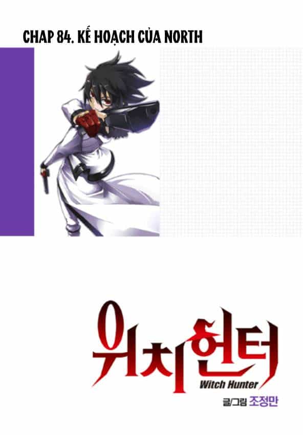 Witch Hunter - Chương 84 - ảnh 2