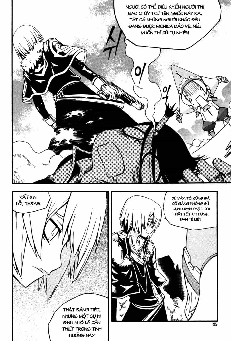 Witch Hunter - Chương 9 - ảnh 25