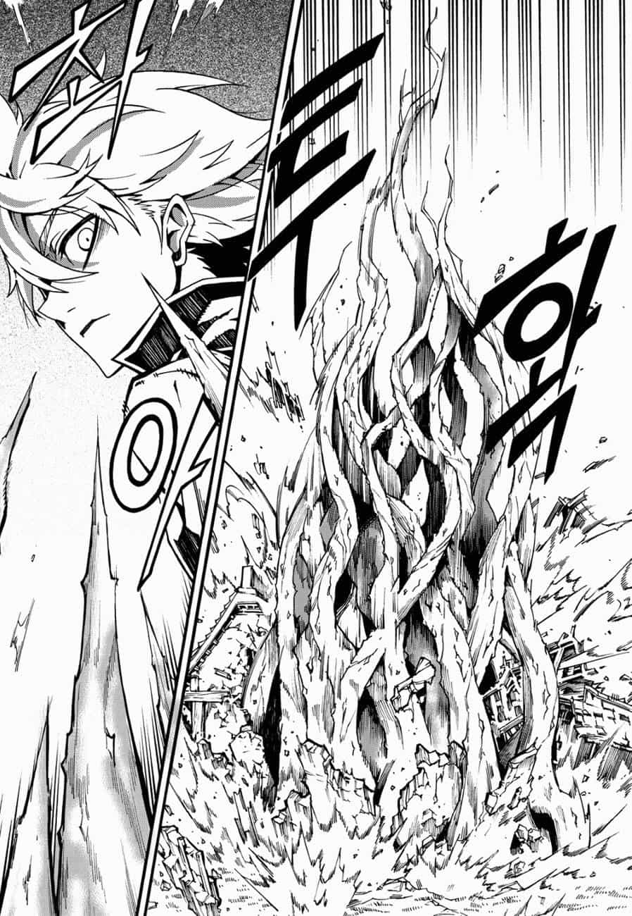 Witch Hunter - Chương 97 - ảnh 8