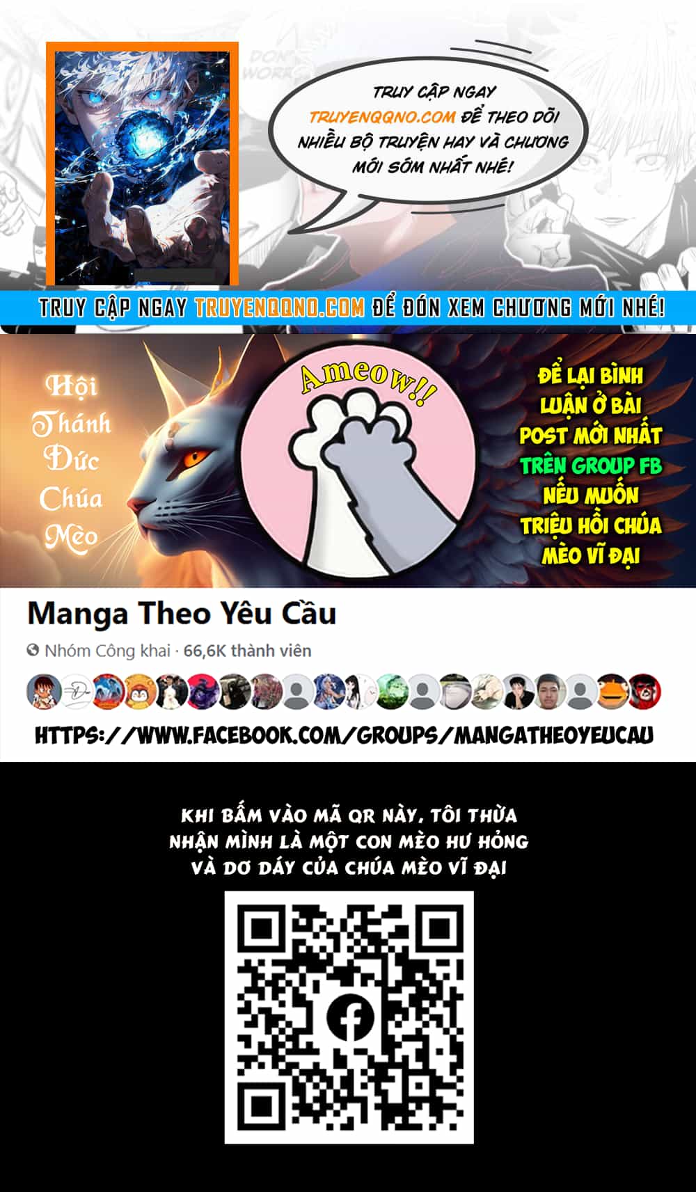 World Embryo Remastered - Chương 39 - ảnh 1