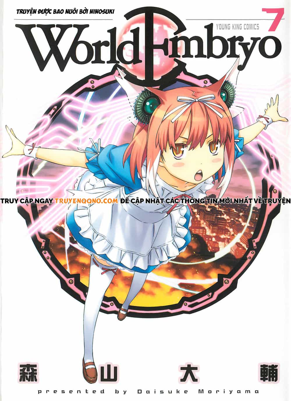 World Embryo Remastered - Chương 48 - ảnh 2