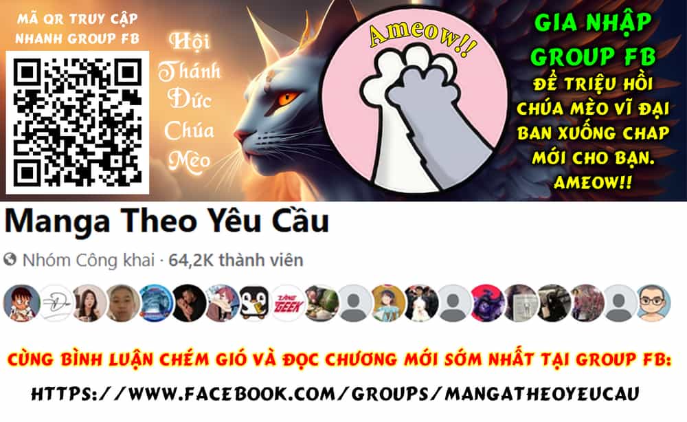World Embryo Remastered - Chương 6 - ảnh 25