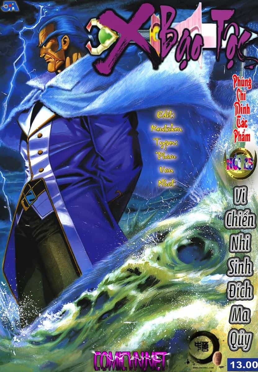 X Bạo Tộc - Chương 25 - ảnh 2