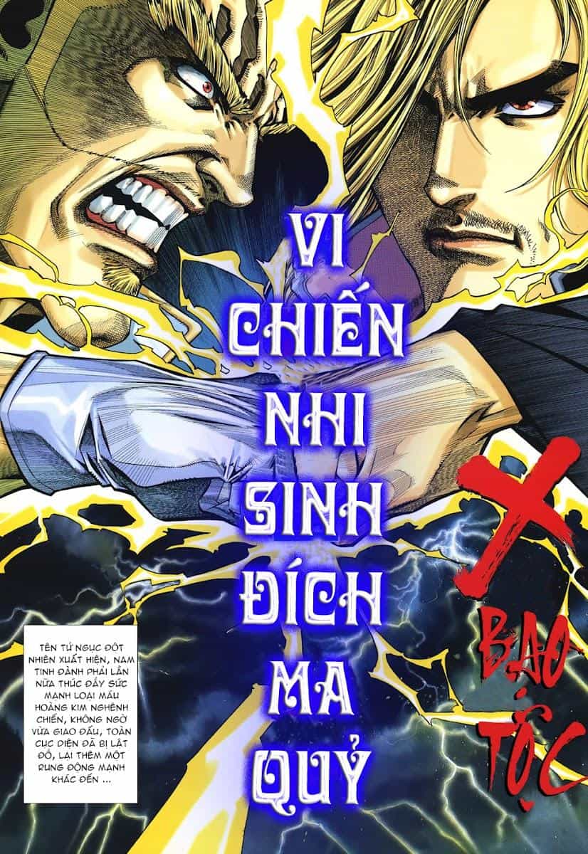 X Bạo Tộc - Chương 25 - ảnh 3