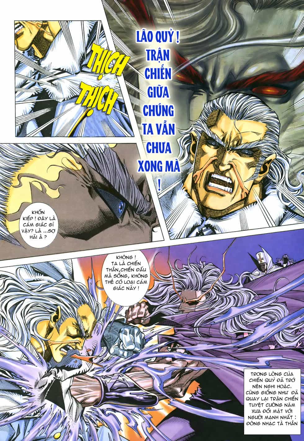 X Bạo Tộc - Chương 26 - ảnh 17