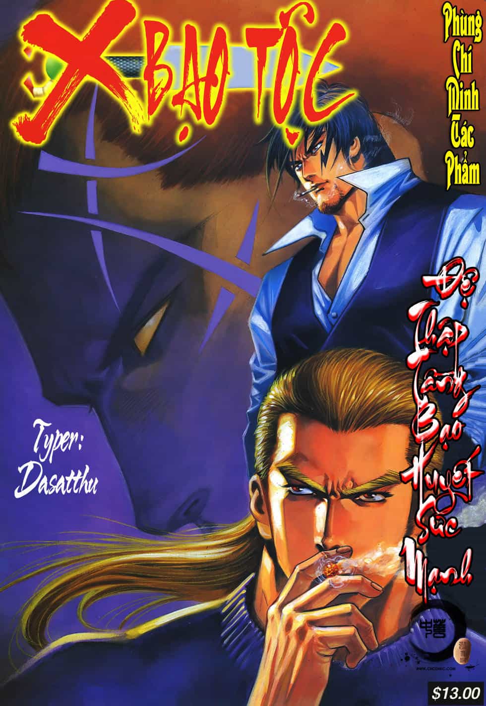 X Bạo Tộc - Chương 29 - ảnh 2