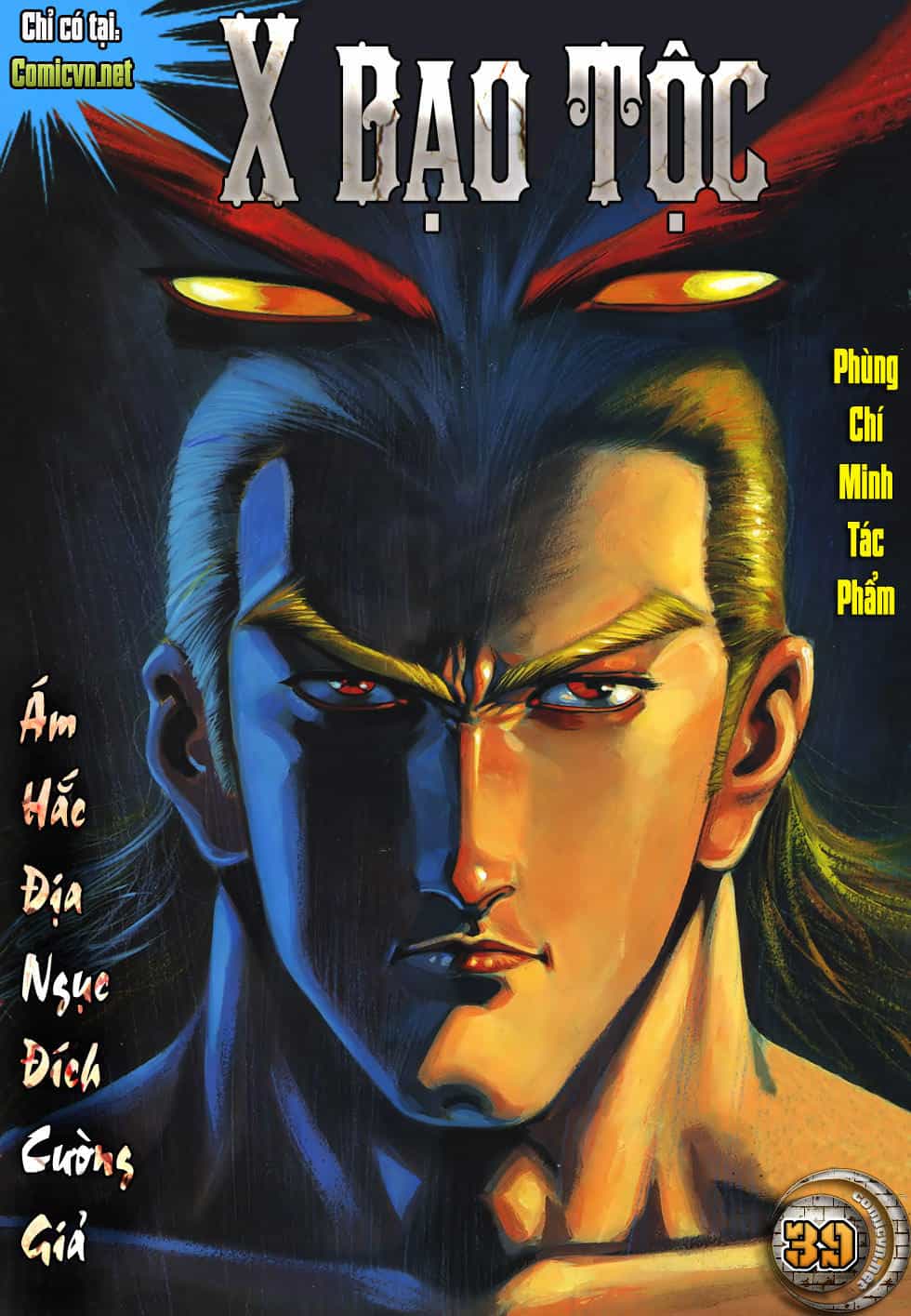 X Bạo Tộc - Chương 39 - ảnh 2