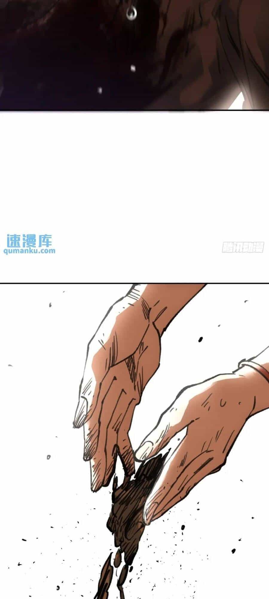Xa Đao Nhân - Chương 20 - ảnh 51