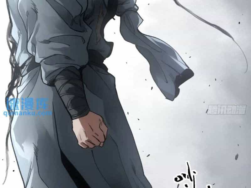 Xa Đao Nhân - Chương 27 - ảnh 23
