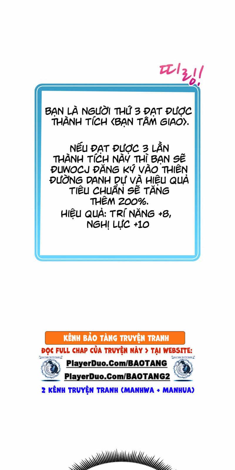 Xạ Thủ Đạn Ma - Chương 21 - ảnh 7