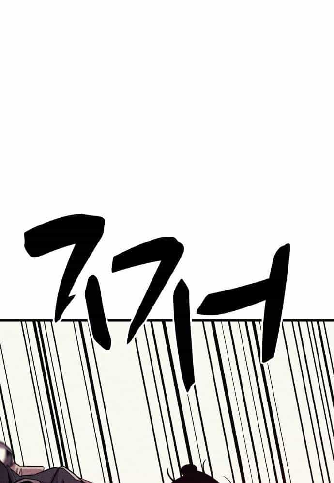 Xác Sống Và Sát Nhân - Chương 56 - ảnh 119