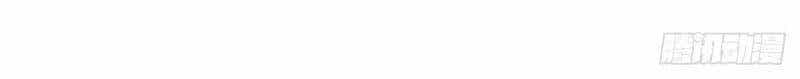 Xâm Lược Vạn Giới - Chương 31 - ảnh 24