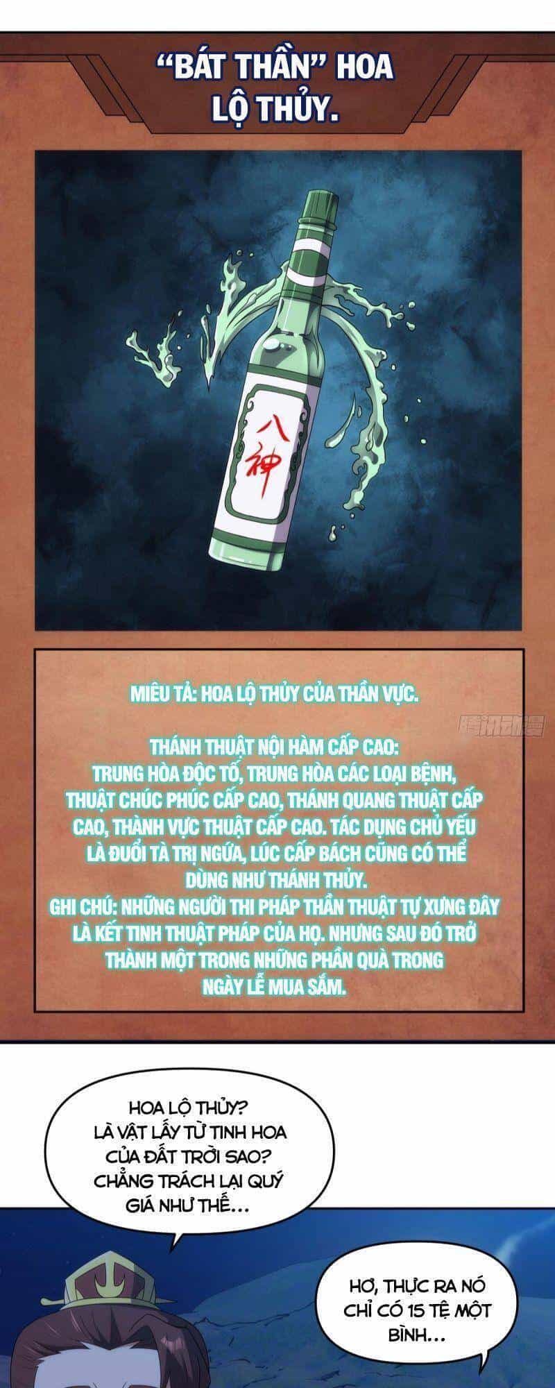 Xâm Lược Vạn Giới - Chương 95 - ảnh 27