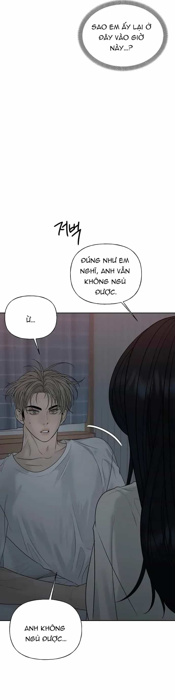 Xâm Nhập Ngọt Ngào - Chương 18 - ảnh 44
