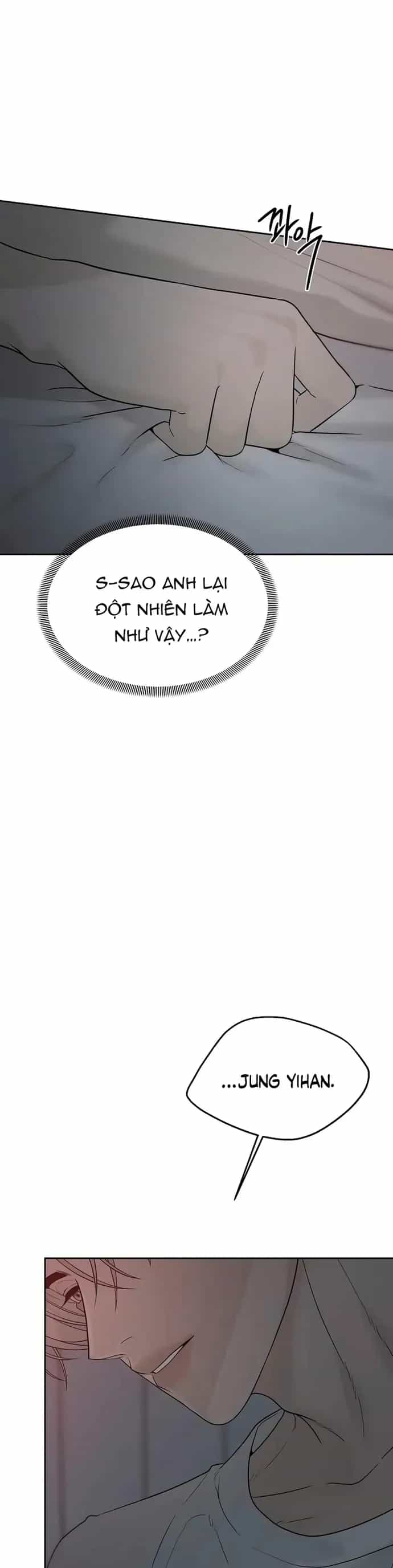 Xâm Nhập Ngọt Ngào - Chương 19 - ảnh 5