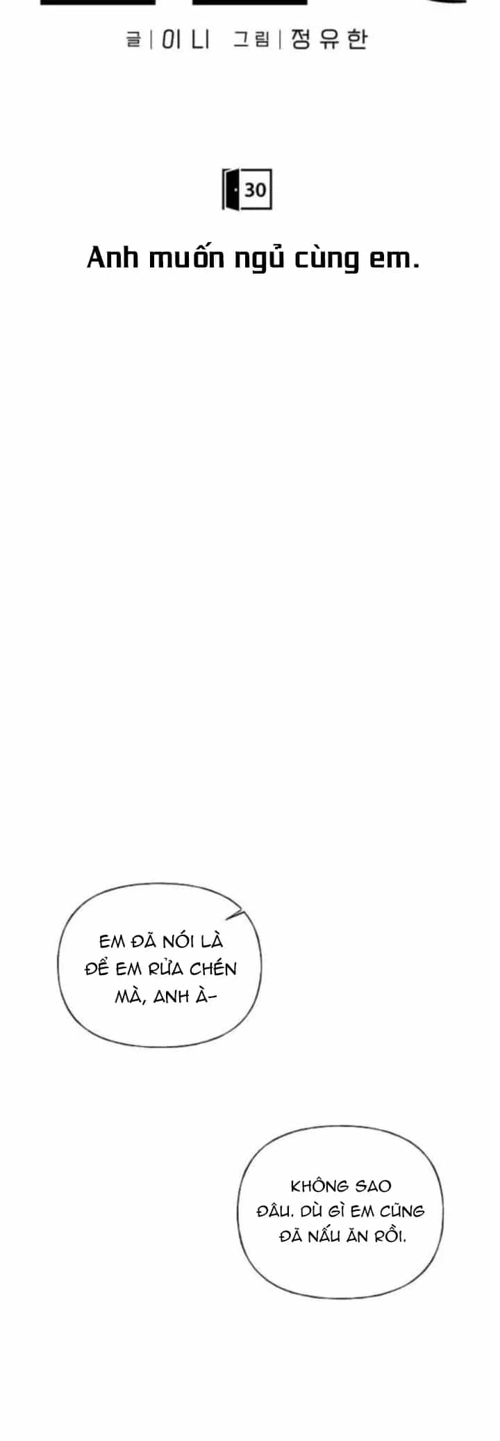 Xâm Nhập Ngọt Ngào - Chương 30 - ảnh 17