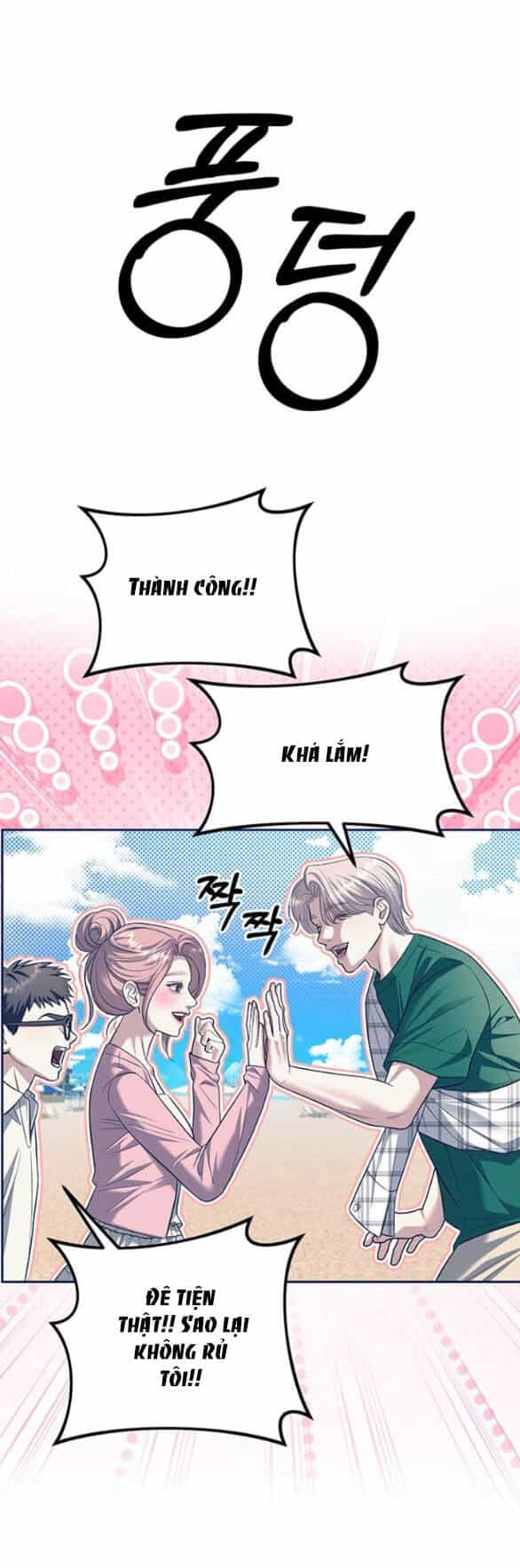 Xâm Nhập Vào Trường Trung Học Tài Phiệt! - Chương 63.2 - ảnh 12