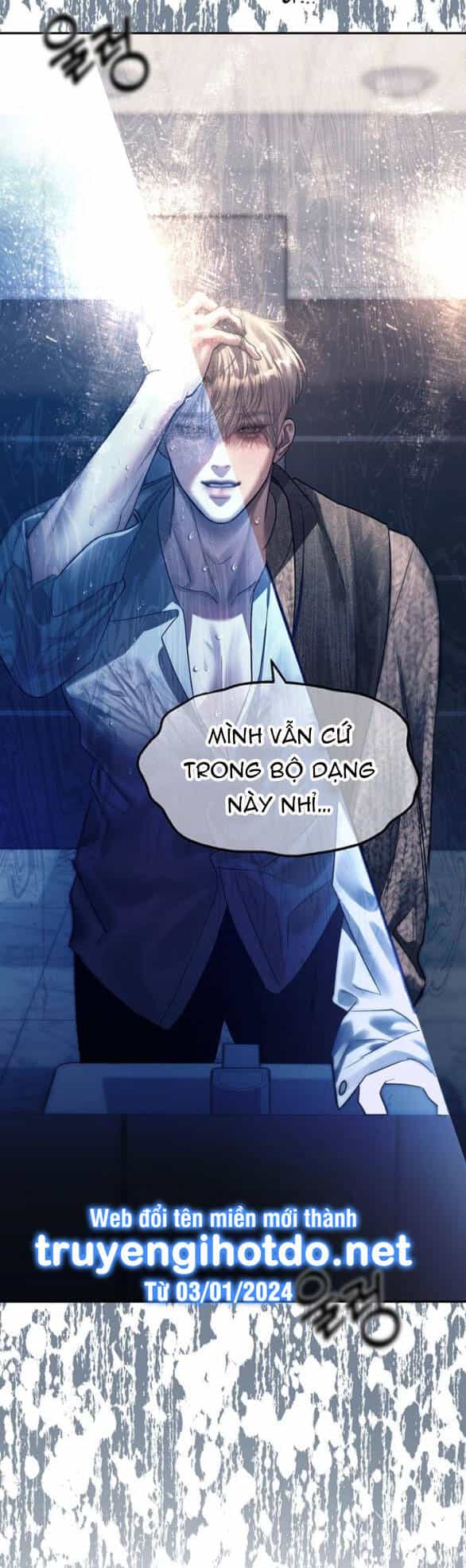 Xâm Nhập Vào Trường Trung Học Tài Phiệt! - Chương 63.2 - ảnh 41