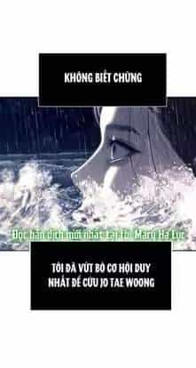 Xâm Nhập Vào Trường Trung Học Tài Phiệt! - Chương 73 - ảnh 80