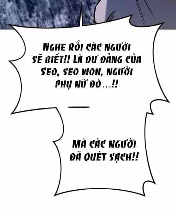 Xâm Nhập Vào Trường Trung Học Tài Phiệt! - Chương 77 - ảnh 20