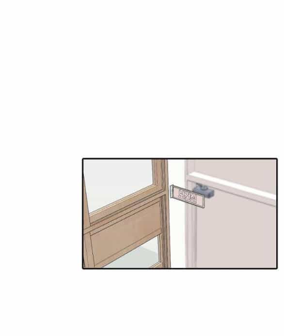 Xâm Nhập Vào Trường Trung Học Tài Phiệt! - Chương 7.1 - ảnh 25