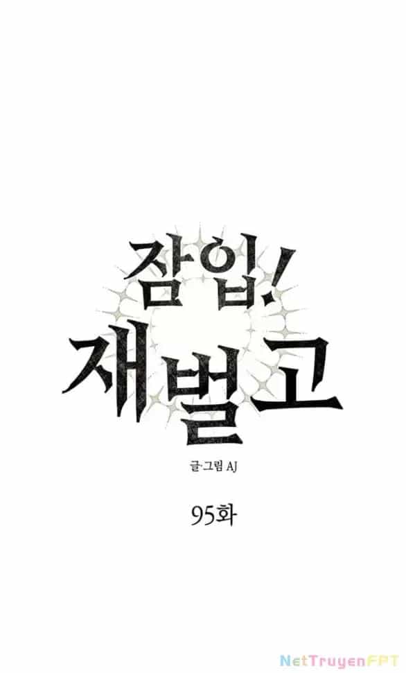 Xâm Nhập Vào Trường Trung Học Tài Phiệt! - Chương 95.1 - ảnh 14