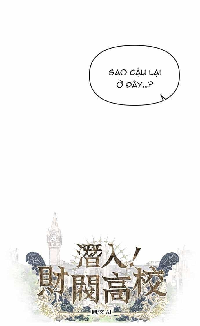 Xâm Nhập Vào Trường Trung Học Tài Phiệt! - Chương 9 - ảnh 8
