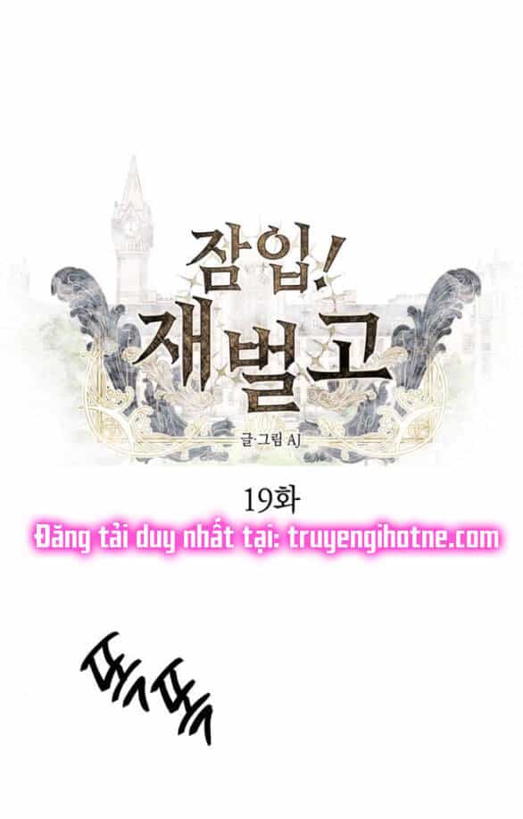 Xâm Nhập Vào Trường Trung Học Tài Phiệt! - Chương 19.1 - ảnh 1