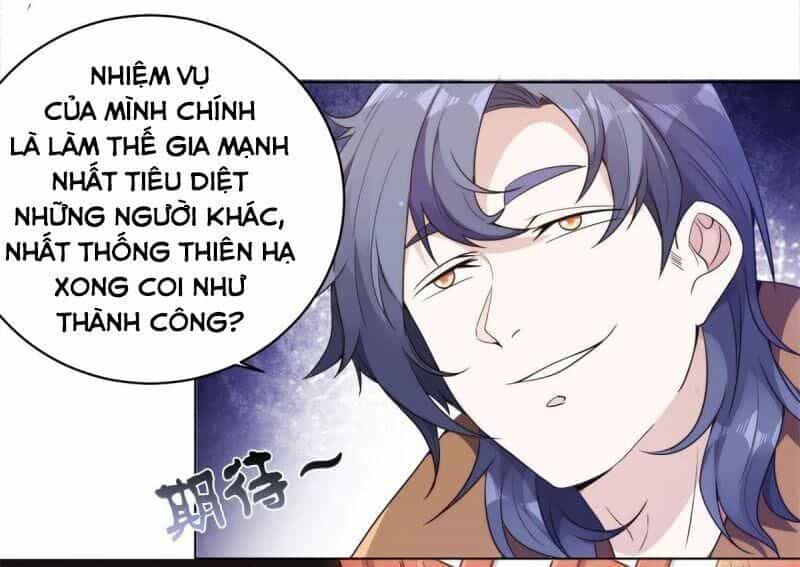 Xâm Nhập Vào Ức Giới - Chương 1 - ảnh 50