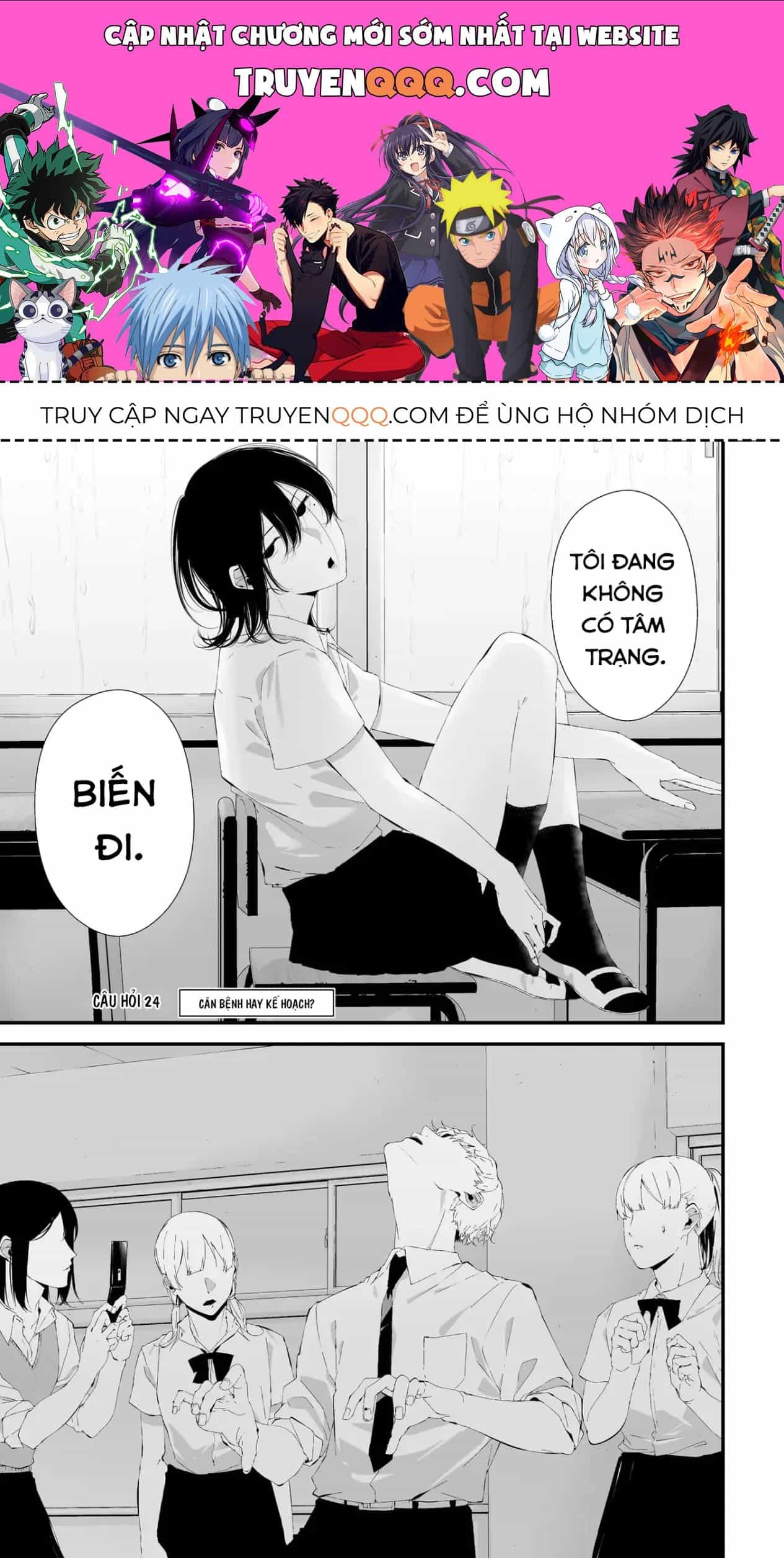 Xanh Thẳm Màu Lạnh Lùng, Đỏ Thẫm Sắc Quỷ Quyệt - Chương 24 - ảnh 1