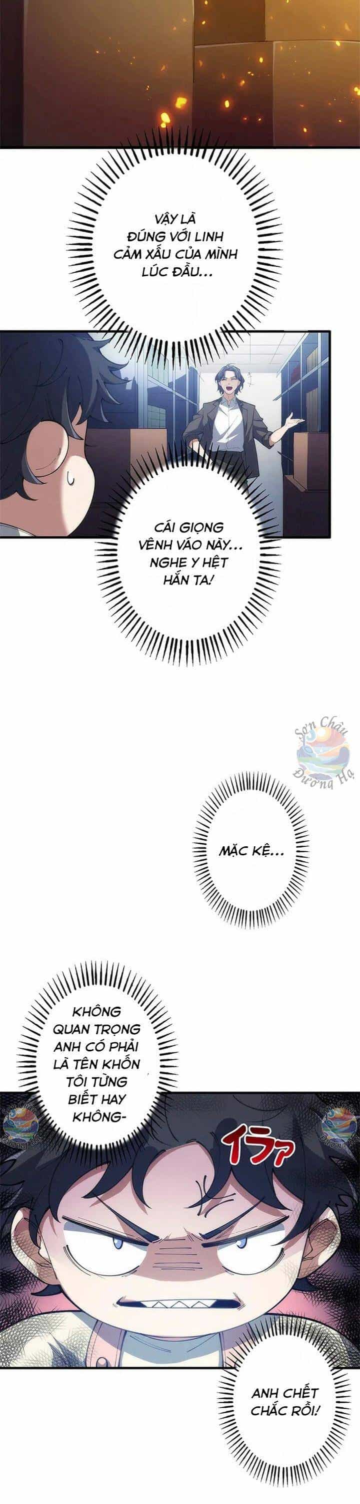 Xếp Hạng Cấp Sss Được Chọn - Chương 11 - ảnh 5