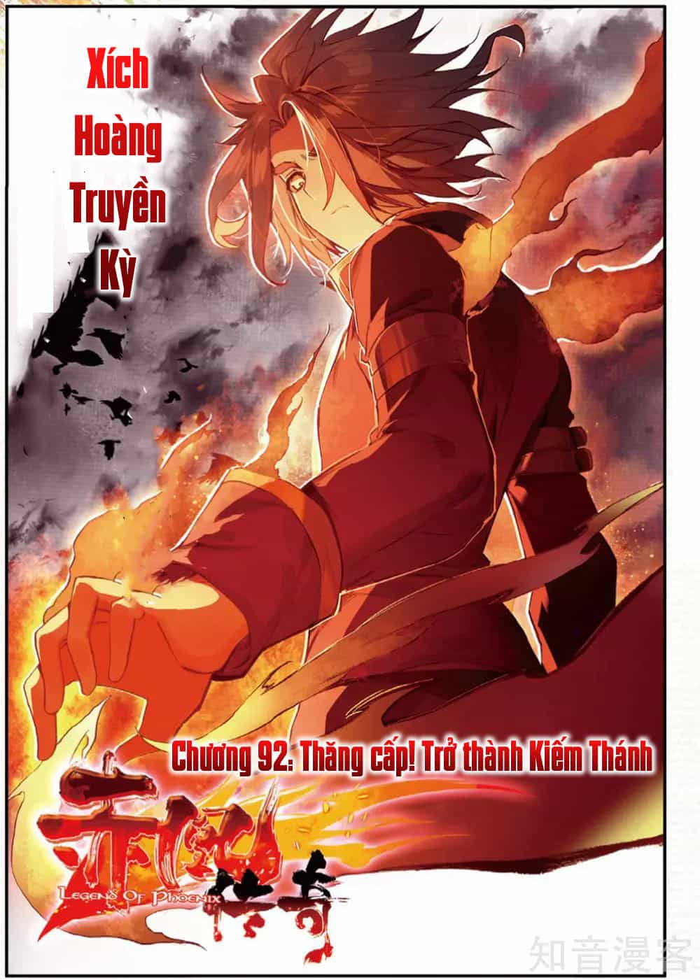 Xích Hoàng Truyền Kỳ - Chương 92 - ảnh 2