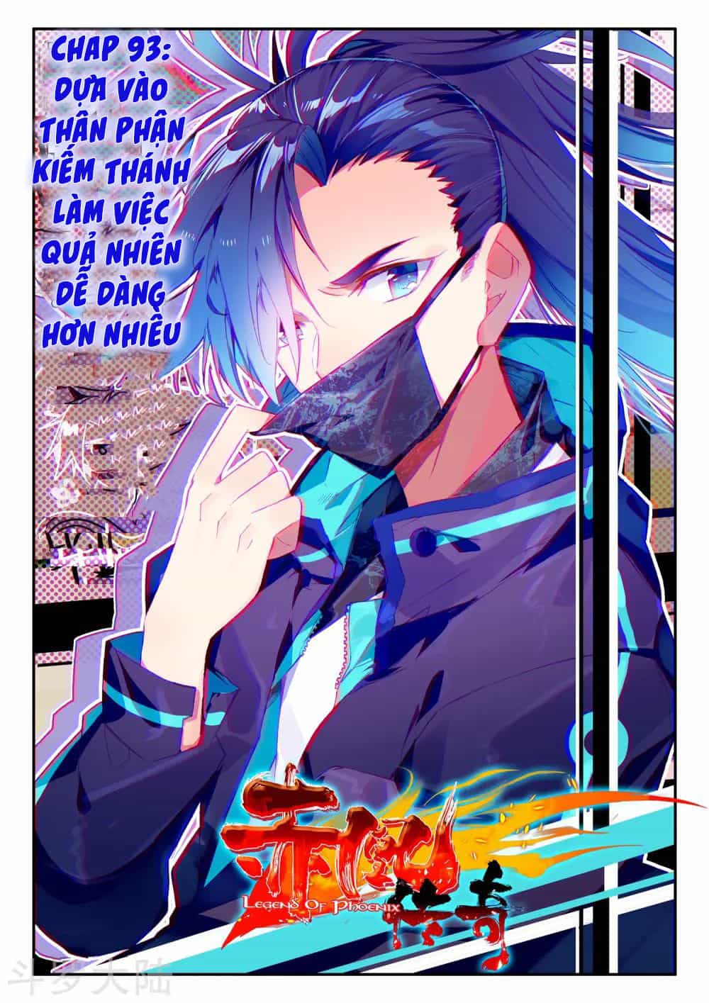 Xích Hoàng Truyền Kỳ - Chương 93 - ảnh 2