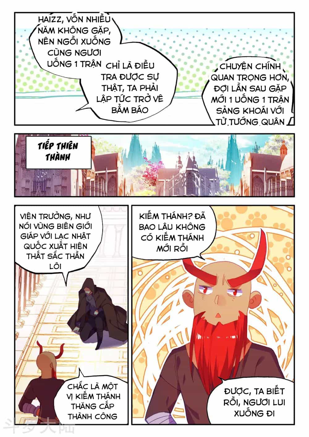 Xích Hoàng Truyền Kỳ - Chương 93 - ảnh 20