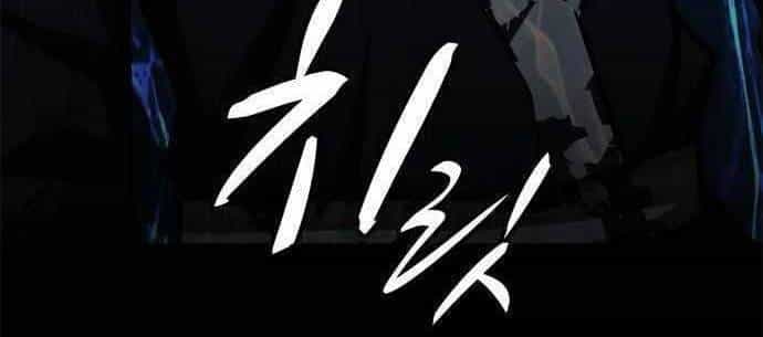 Xích Nguyệt - Chương 4 - ảnh 46