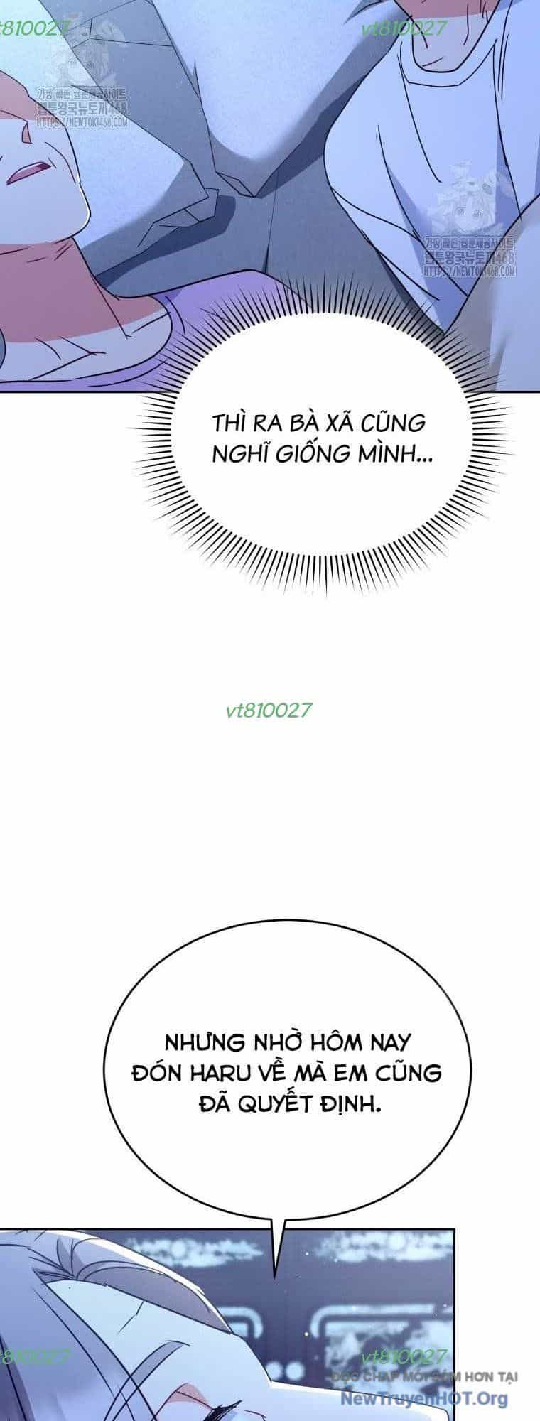 Xin Chào! Bác Sĩ Thú Y - Chương 103 - ảnh 24