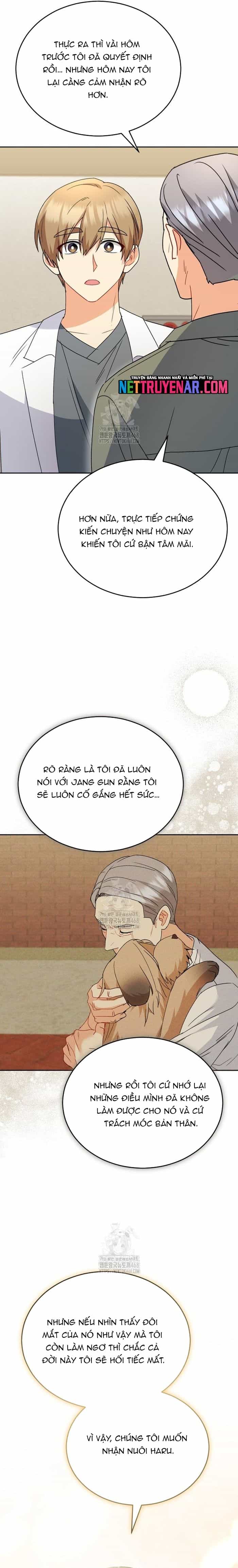Xin Chào! Bác Sĩ Thú Y - Chương 104 - ảnh 17