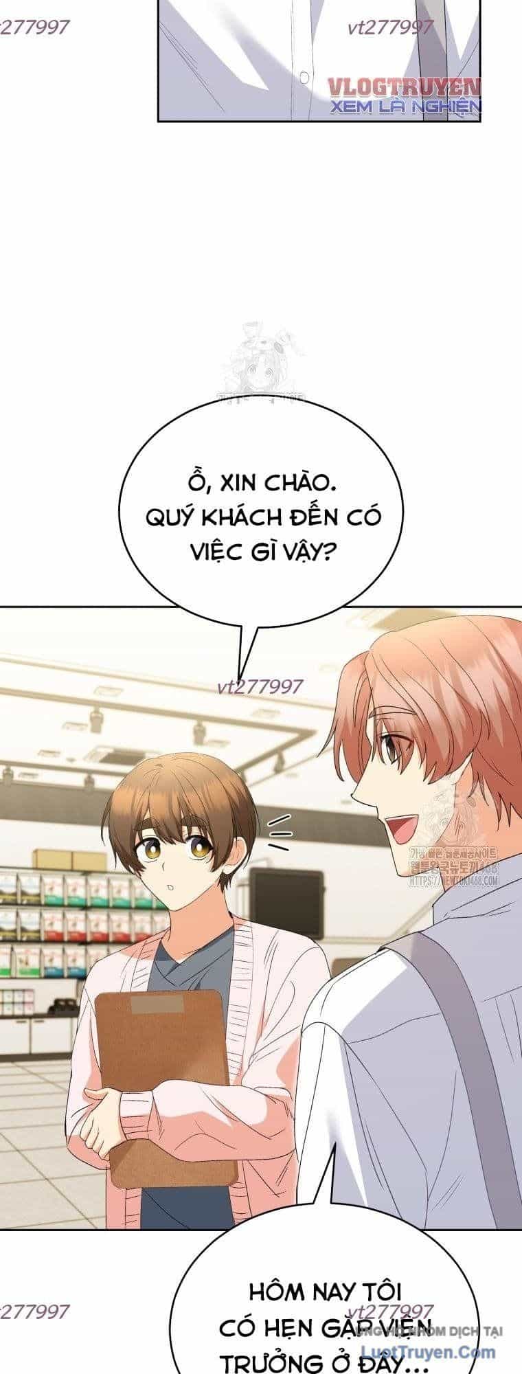 Xin Chào! Bác Sĩ Thú Y - Chương 106 - ảnh 12
