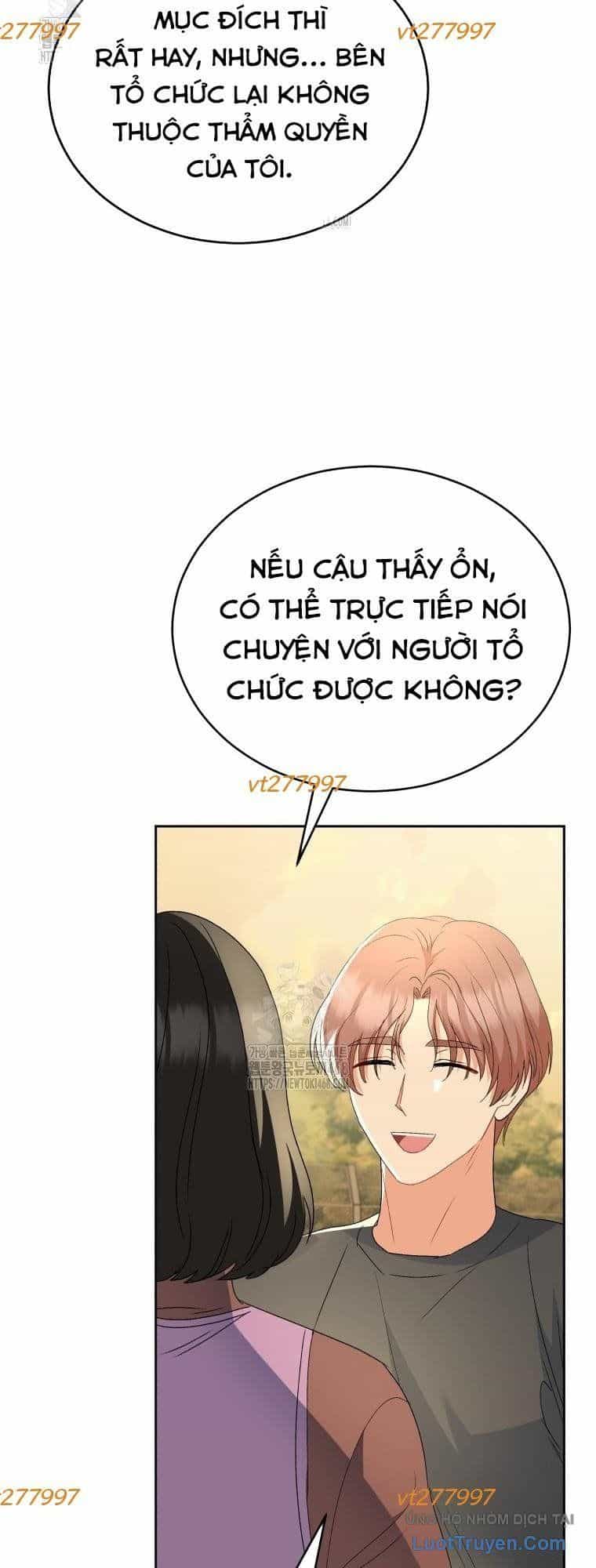 Xin Chào! Bác Sĩ Thú Y - Chương 106 - ảnh 7