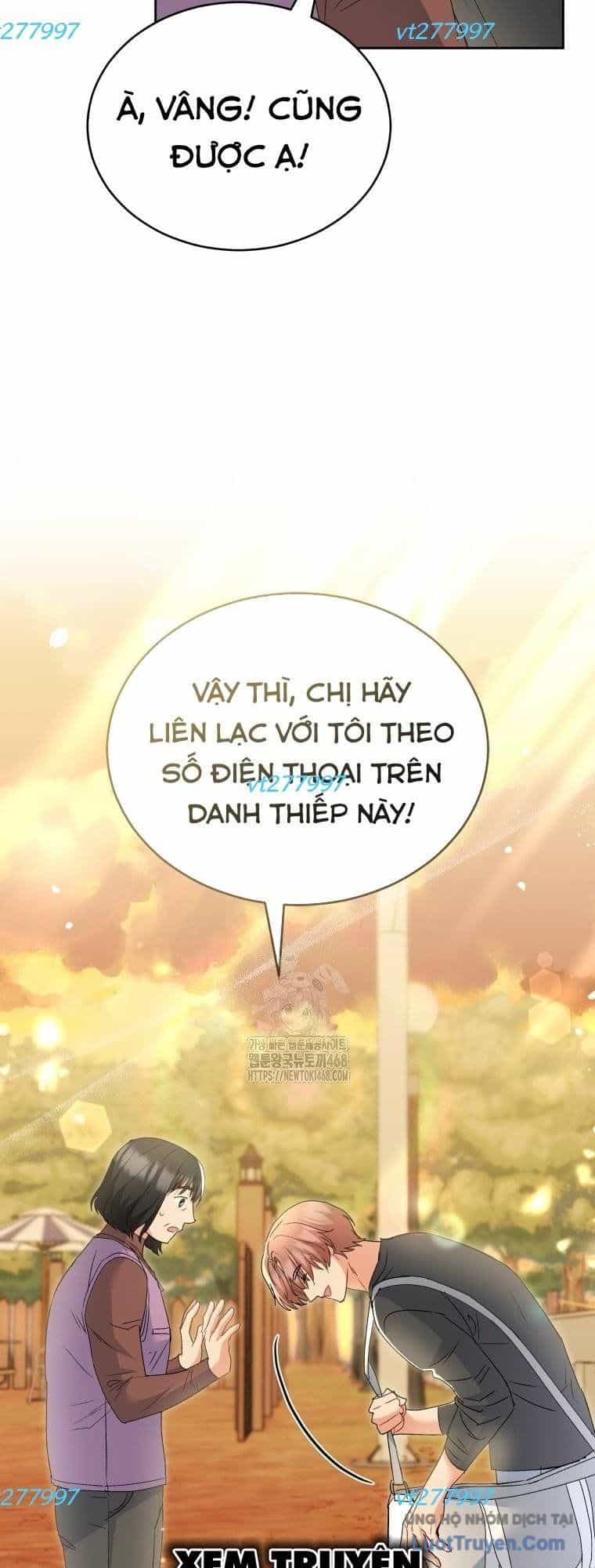 Xin Chào! Bác Sĩ Thú Y - Chương 106 - ảnh 8