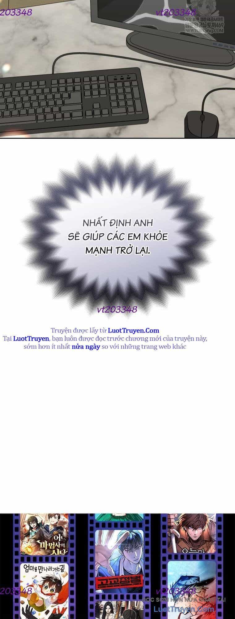 Xin Chào! Bác Sĩ Thú Y - Chương 108 - ảnh 50