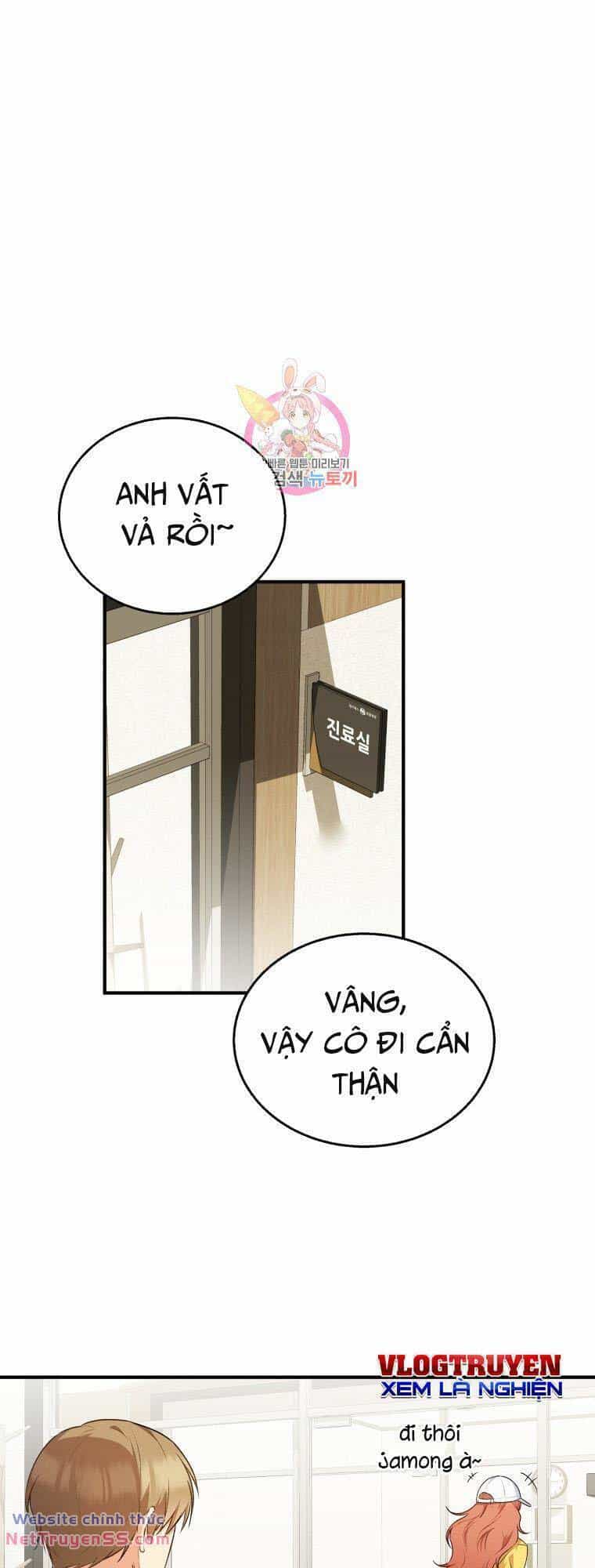 Xin Chào! Bác Sĩ Thú Y - Chương 11 - ảnh 1