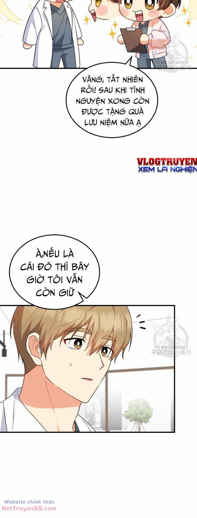 Xin Chào! Bác Sĩ Thú Y - Chương 11 - ảnh 19